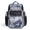 Arena One Go Allover Backpack 45L - Various Colours