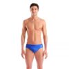 Arena Men's Ribbed Swimwear