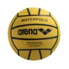 Arena Waterpolo Ball - Yellow/Black